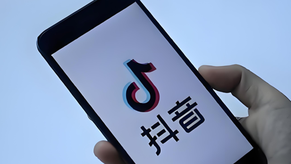 行业趋势